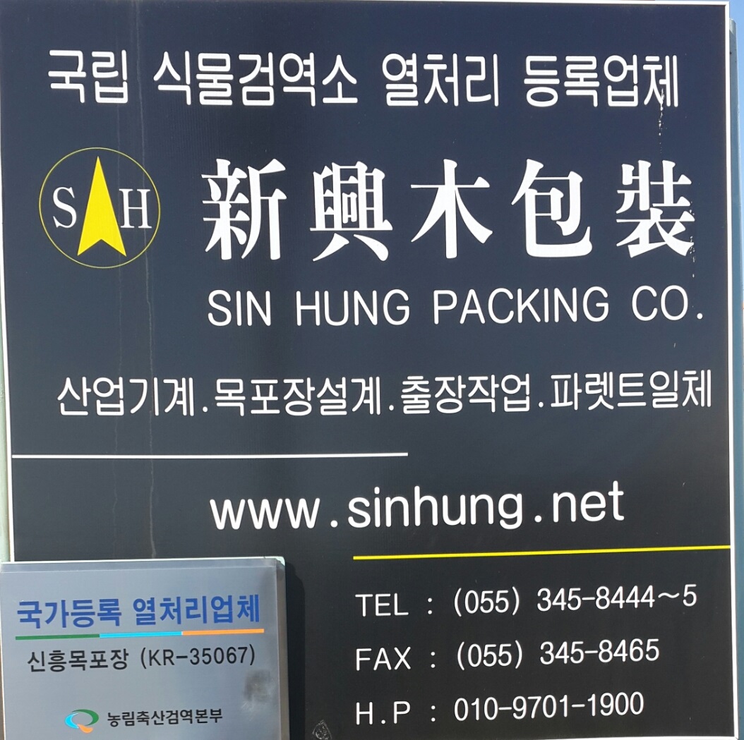 201501081305370824.jpg