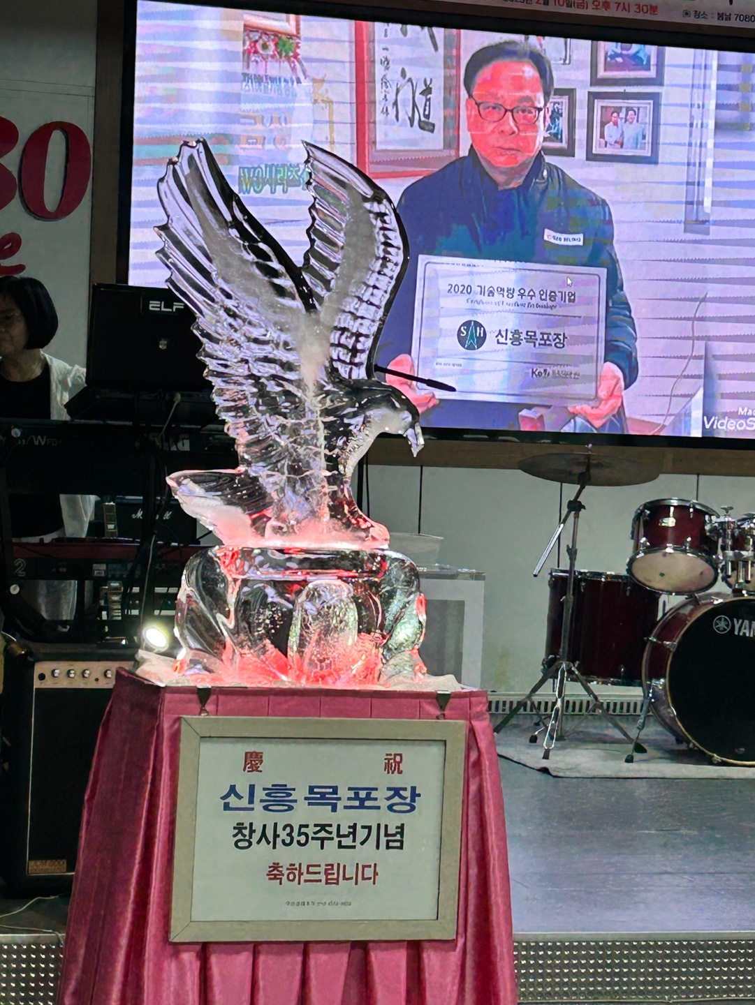 KakaoTalk_20250609_154606169_02.jpg