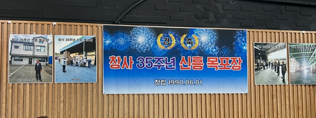KakaoTalk_20250609_154606169_04.jpg