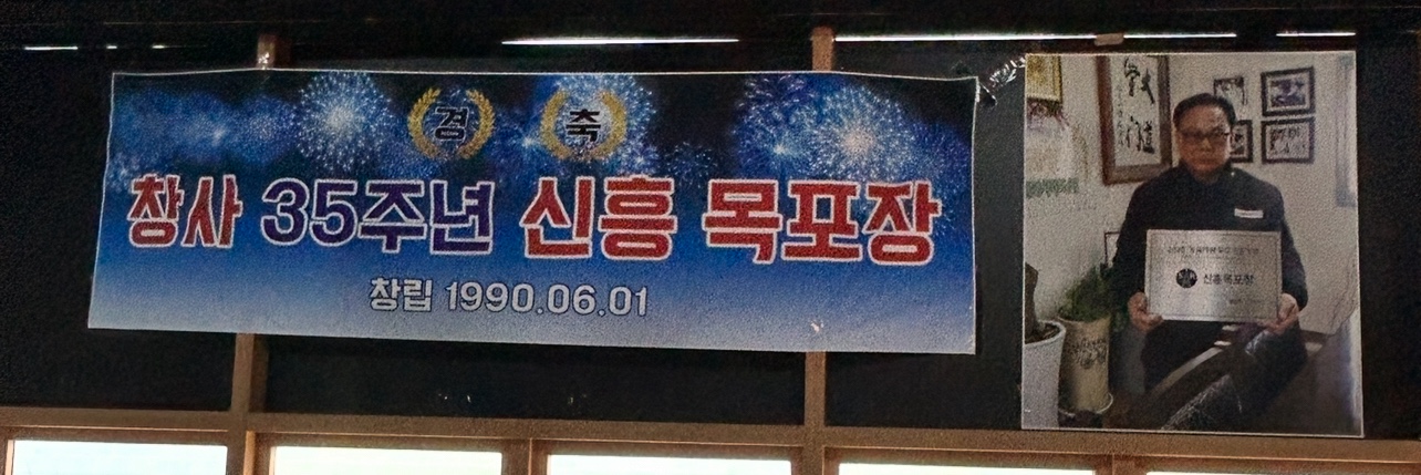 KakaoTalk_20250609_154606169_03.jpg